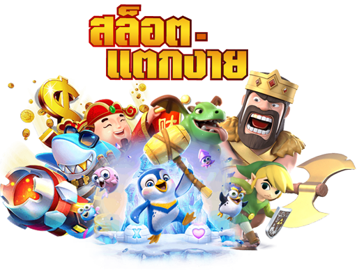 lvvegas ยกระดับประสบการณ์เดิมพันออนไลน์ สู่มิติใหม่แห่งเวกัส